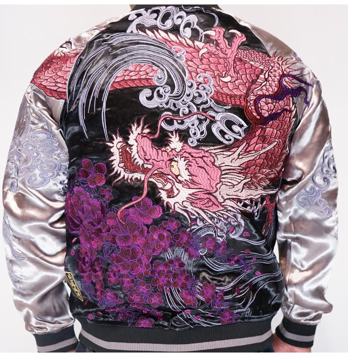 絡繰魂 カラクリダマシイ 和柄 スカジャン メンズ 総刺繍 リバーシブル