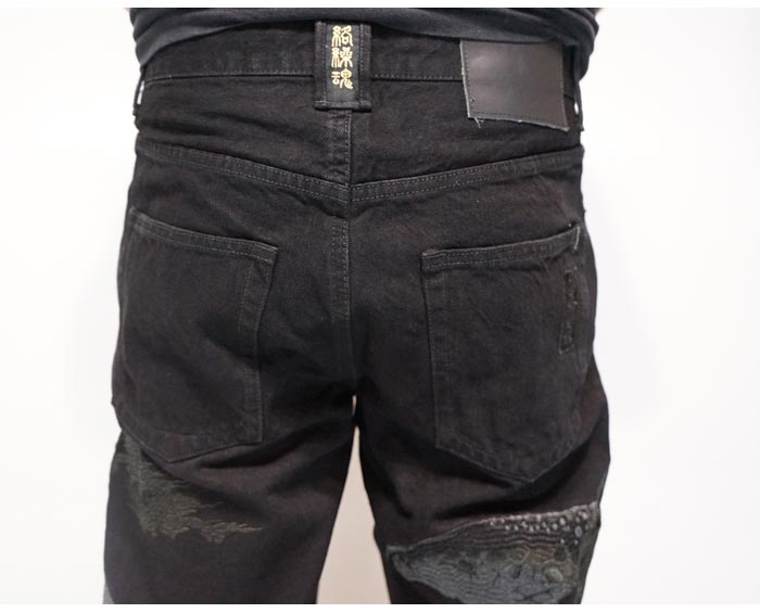 絡繰魂 カラクリダマシイ 和柄 ジーンズ デニム メンズ 総刺繍 漆 クジラ 富士波 243235 送料無料 絡繰魂 カラクリダマシイ 和柄 ジーンズ デニム メンズ 総刺繍 漆