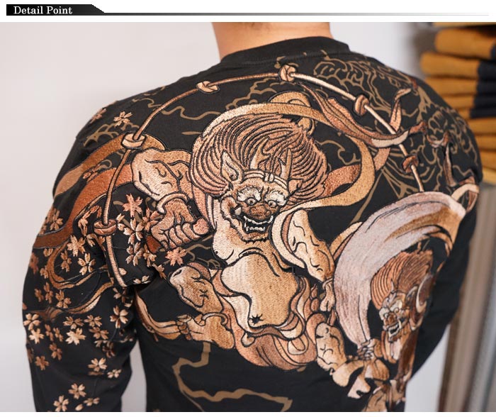 gunda ガンダ 蛇モチーフ フェード加工 ロングスリーブカットソー 日本製 絡繰魂 カラクリダマシイ 和柄 ロング Tシャツ ロンT 長袖 メンズ 風神