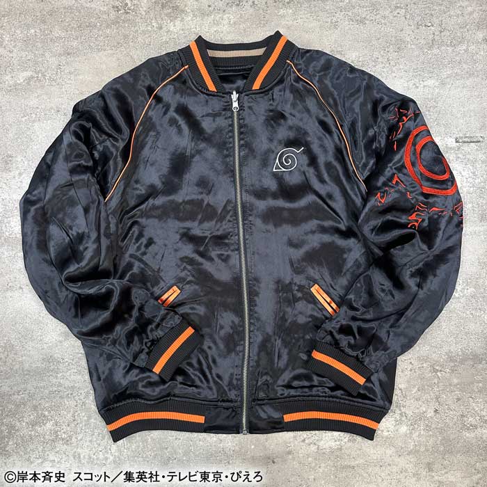 スカジャン リバーシブル 粋 狐火九尾狐リバーシブルスカジャン 絡繰魂 244031 和柄 和風 刺繍