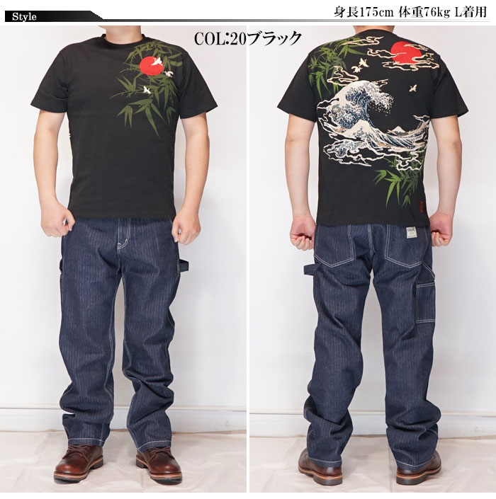 絡繰魂 カラクリダマシイ 和柄 Tシャツ メンズ 半袖 浮世絵北斎T