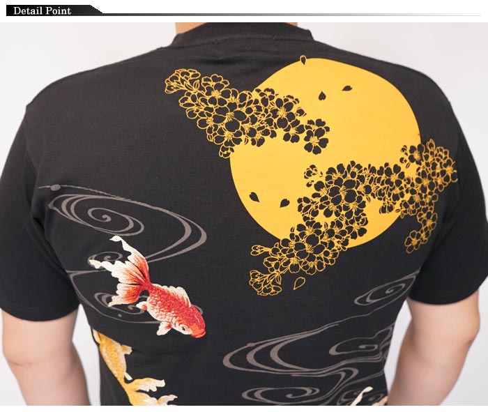 絡繰魂 カラクリダマシイ 和柄 Tシャツ メンズ 半袖 金魚 252031 送料無料 絡繰魂 カラクリダマシイ 和柄 Tシャツ メンズ 半袖 金魚 252031 送料