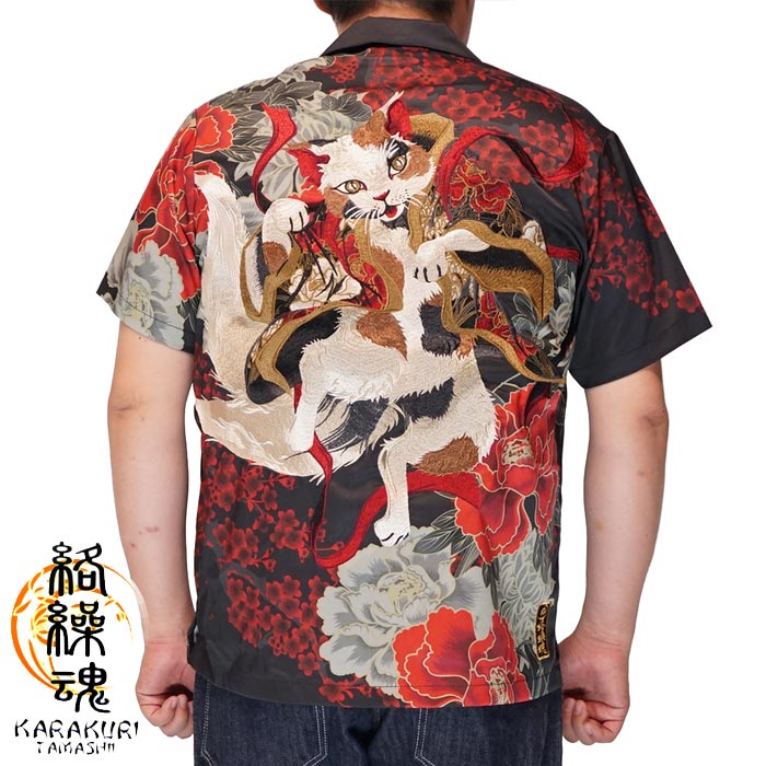 絡繰魂 カラクリダマシイ 和柄 半袖シャツ メンズ 猫又 シャツ 252039