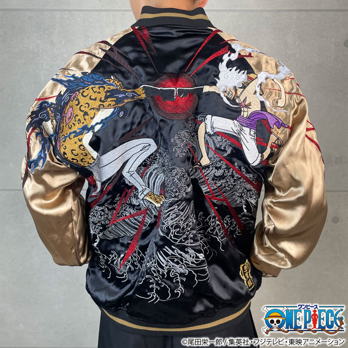 錦　和柄　鳳凰ジャガード　デニムパンツ　NISHIKI 錦 和柄 鳳凰ジャガード デニムパンツ NISHIKI : takafuku1915 - 通販