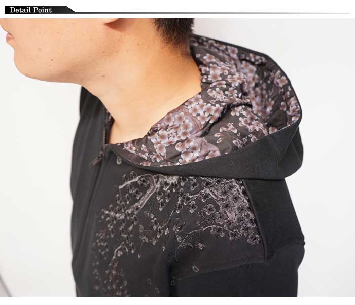 絡繰魂 カラクリダマシイ 和柄 パーカー メンズ 漆 漆桜 253065 送料