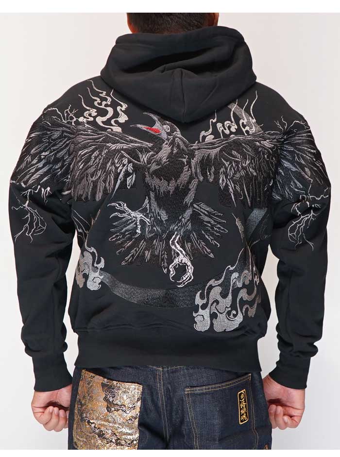 パーカー メンズ ライトアウター 長袖 トップス 刺繍 和風 和柄 龍