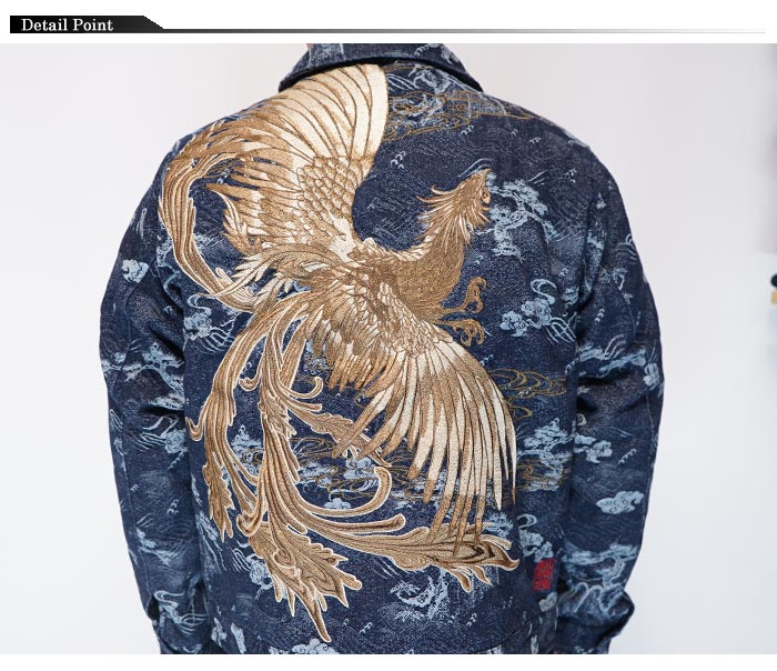 絡繰魂 カラクリダマシイ 和柄 鳳凰ジャガードデニム 中綿ジャケット