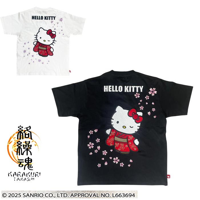 絡繰魂 HELLO KITTY コラボ カラクリダマシイ 和柄 Tシャツ メンズ