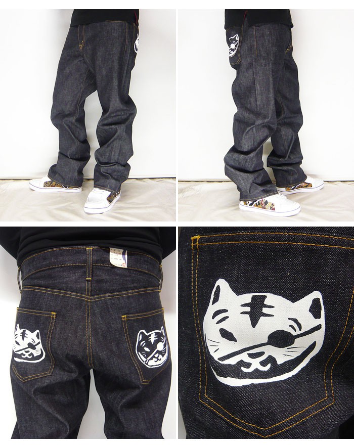 備中倉敷工房倉 和柄ジーンズ 倉トラ 生デニム /デニムパンツ/日本製