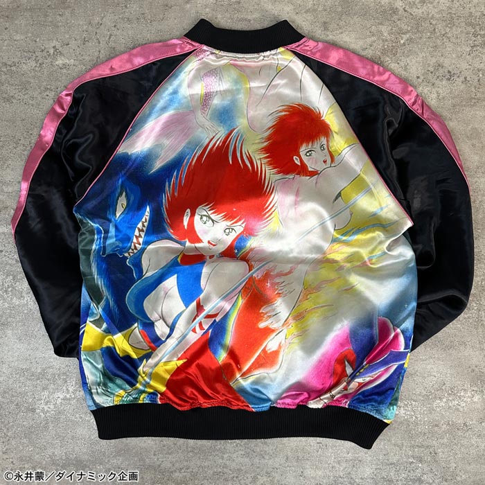 絡繰魂 カラクリダマシイ キューティーハニー コラボ 和柄 スカジャン