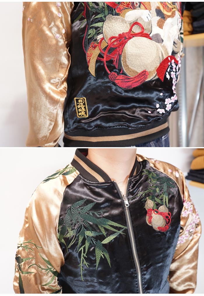 THE MODSスカジャン THE MODSスカジャン