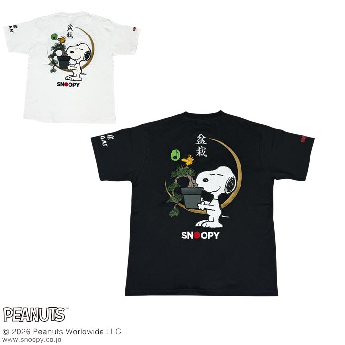 絡繰魂 カラクリダマシイ スヌーピー コラボ SNOOPY×絡繰魂 PEANUTS