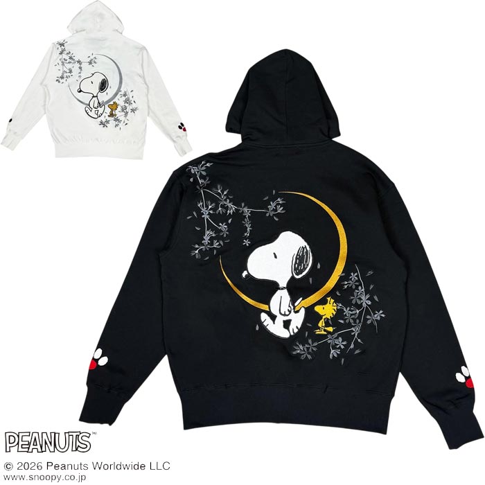 侍ジャパン　スヌーピー　コラボ パーカー　Ｌサイズ1点 絡繰魂 カラクリダマシイ スヌーピー コラボ SNOOPY×絡繰魂 PEANUTS