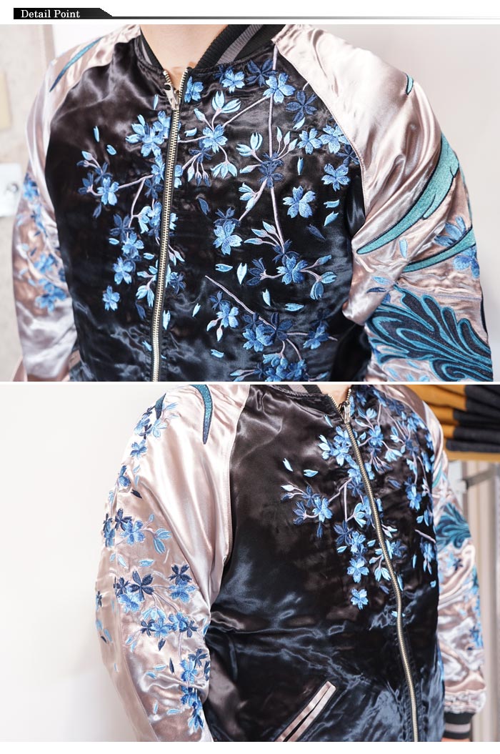 絡繰魂 鳳凰 スカジャン（メンズファッション） | ファッション の商品