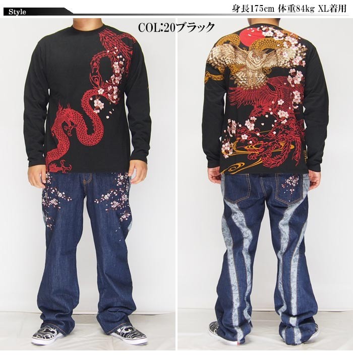 カラクリダマシイ　五連ポケット　芸者　和柄　刺繍デザイン　ユーズド加工ストレート 絡繰魂 【和柄期間限定セール】定価12980円を15%OFFセール[SALE] 絡繰