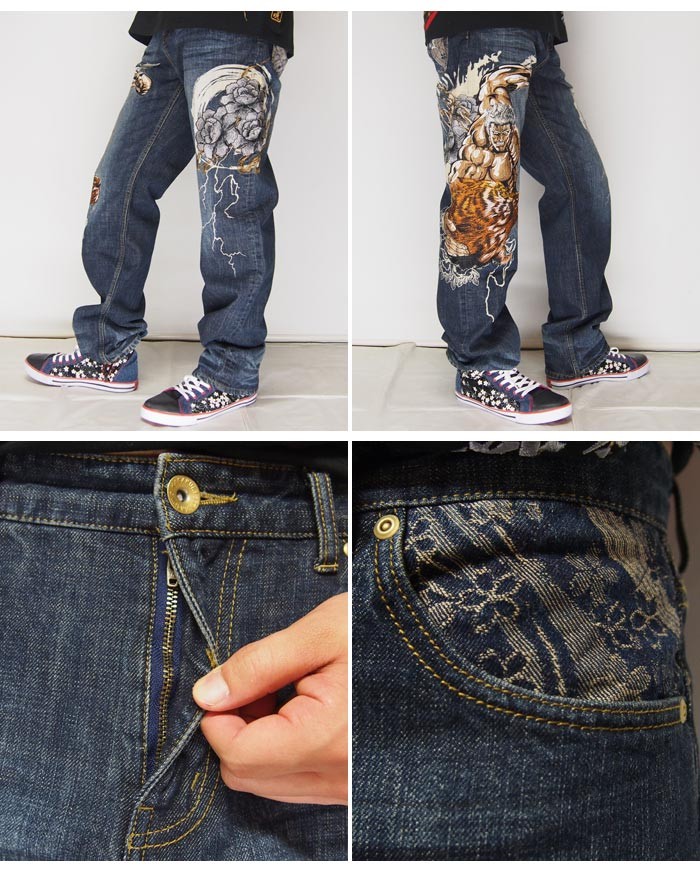 和柄期間限定定価30800円を20%OFFセール[SALE] 絡繰魂[カラクリ