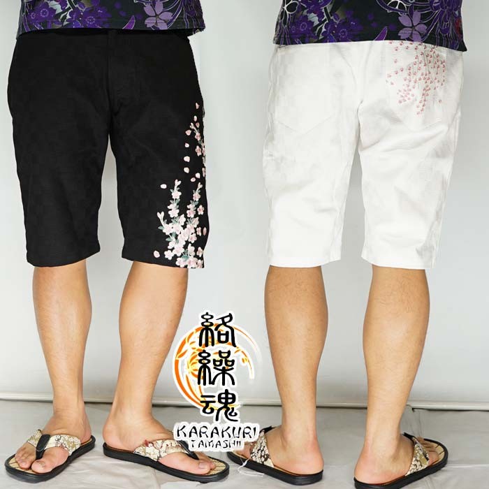 楽天市場】絡繰魂 カラクリダマシイ 和柄 ショートパンツ ハーフ