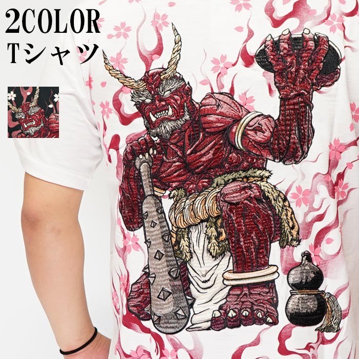 【ファミ通】 限定販売 超兄貴 Tシャツ k-3002104-200618-1p.jpg