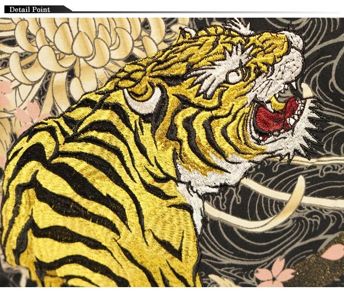 ワンサイズのみ定価10450円を30%OFFセール[SALE] 華鳥風月 かちょう