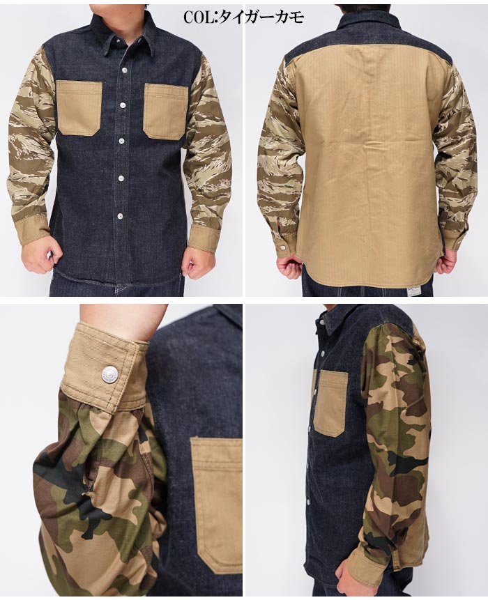 児島ジーンズ KOJIMA GENES シャツ ワークシャツ 日本製 メンズ マルチ