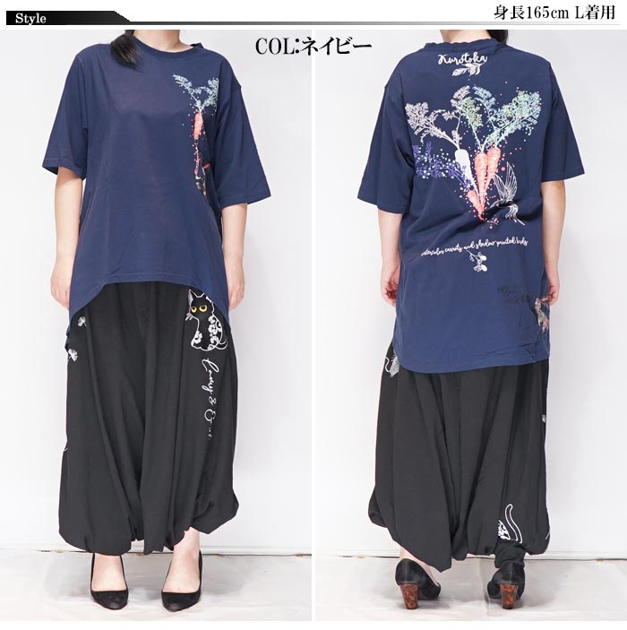 黒菟華 kurotoka 和柄 Tシャツ レディース チュニック 半袖 兎 参丸一