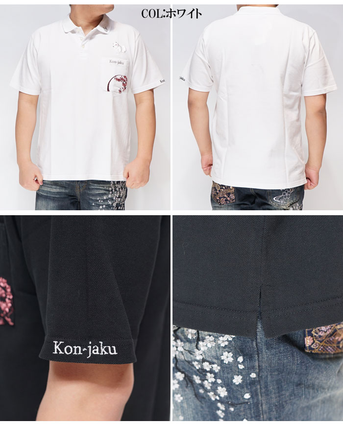 k-kj29072-220220-3p.jpg
