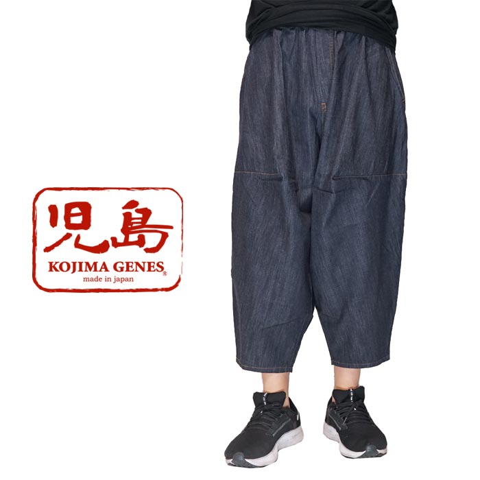 メンズ 夏 ワイドパンツ バギーパンツ サルエルパンツ 麻パンツ ロング