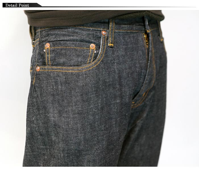 児島ジーンズ KOJIMA GENES ジーンズ 10oz ジンバブエ セルビッチ ストレート デニム 日本製 メンズ ワンウォッシュ RNB-100RZ 送料無料の画像