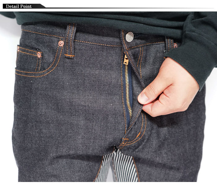 児島ジーンズ KOJIMA GENES ジーンズ デニム 日本製 モンキーコンボパンツ ワーク 13oz リジット RNB-1059 送料無料 児島ジーンズ KOJIMA GENES ジーンズ デニム 日本製 モンキーコンボ