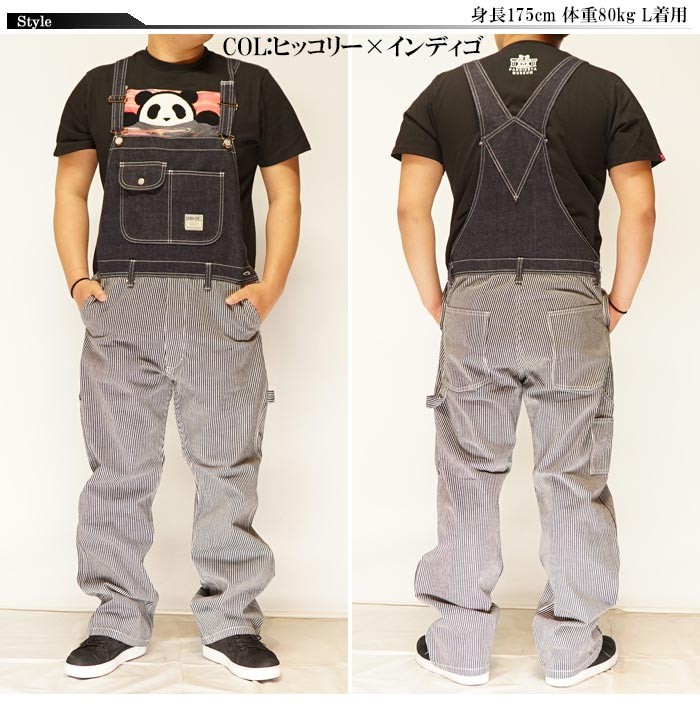 メンズ　オーバーオール　倉敷デニム 楽天市場】倉敷天領デニム オリジナル オーバーオール OVERALL
