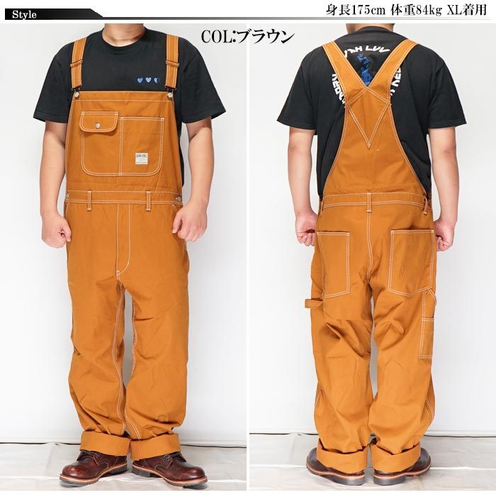 児島ジーンズ KOJIMA GENES 日本製 13oz オーバーオール デニム メンズ