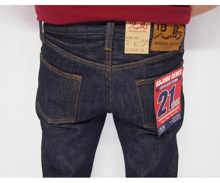 児島ジーンズ KOJIMA GENES 21oz ストレート ジーンズ デニム