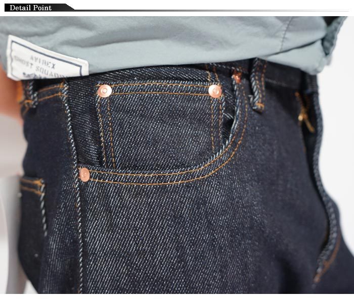 児島ジーンズ KOJIMA GENES 21oz ストレート ジーンズ デニム 日本製