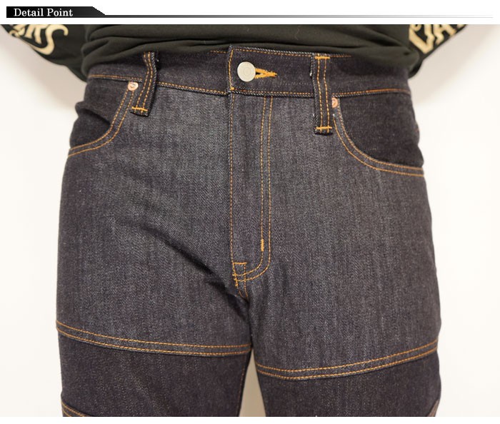 児島ジーンズ KOJIMA GENES 13oz デニム ケブラー チェーンソー パンツ