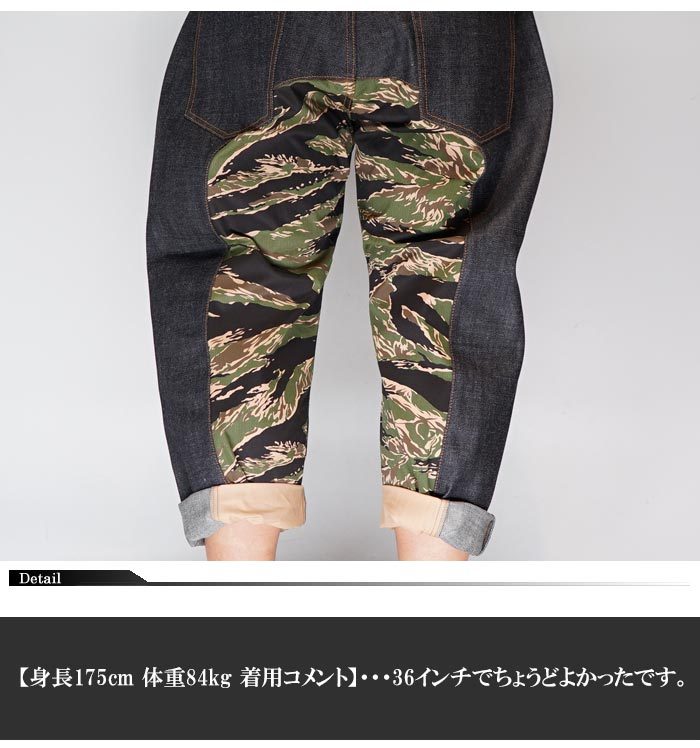 KOJIMA GENES ウォバッシュクロップドパンツ 児島ジーンズ KOJIMA GENES ウォバッシュ＆ヒッコリー