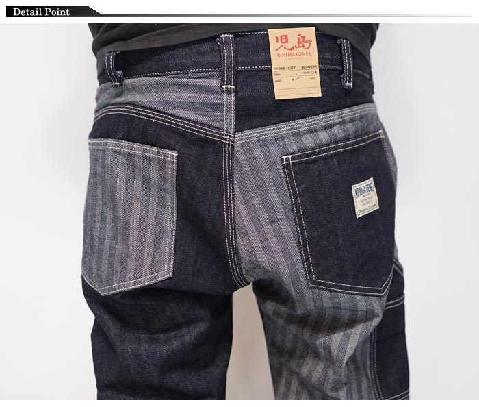 児島ジーンズ KOJIMA GENES ショートパンツ マルチコンボ ワークパンツ