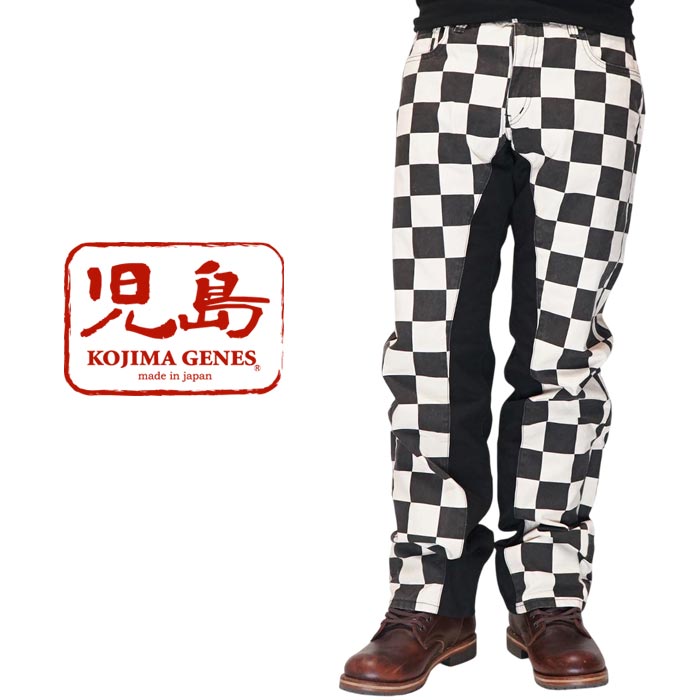 児島ジーンズ KOJIMA GENES モンキーコンボ 日本製 メンズ ワンウォッシュ ブロックチェック RNB-1398 送料無料 児島ジーンズ KOJIMA GENES モンキーコンボ 日本製 メンズ ワン