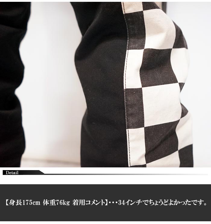 児島ジーンズ KOJIMA GENES モンキーコンボ 日本製 メンズ ワンウォッシュ ブロックチェック RNB-1398 送料無料 児島ジーンズ KOJIMA GENES モンキーコンボ 日本製 メンズ ワン