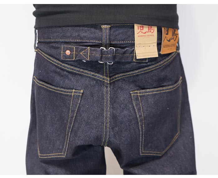 児島ジーンズ KOJIMA GENES ジーンズ 17oz 左綾セルビッチ カウボーイ