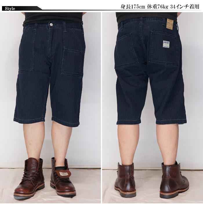 児島ジーンズ ハーフパンツのおすすめ人気商品一覧 通販 - Yahoo