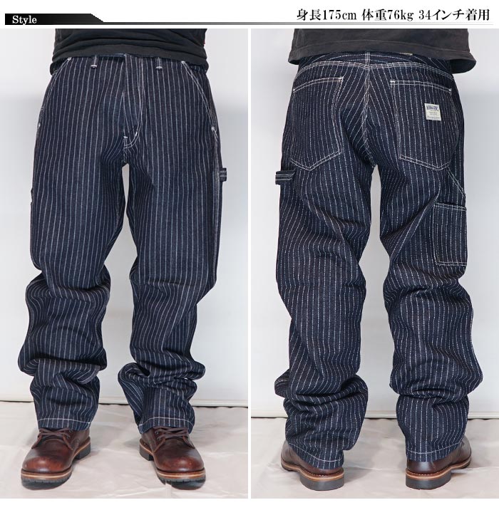 児島ジーンズ KOJIMA GENES ペインターパンツ 13oz ウォバッシュ