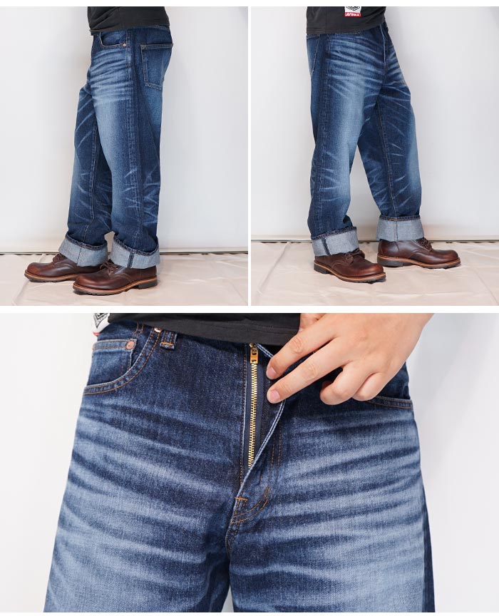児島ジーンズ KOJIMA GENES 13oz ワイドパンツ ユーズドウェル