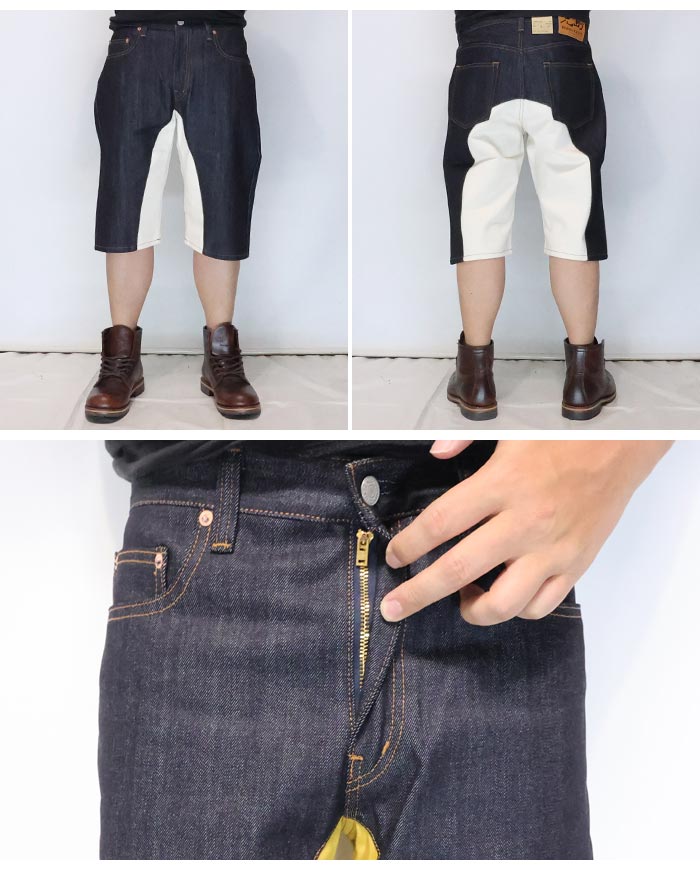 児島ジーンズ KOJIMA GENES ショートパンツ ハーフパンツ モンキー