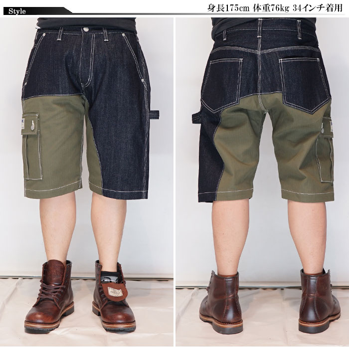 児島ジーンズ KOJIMA GENES ショートパンツ クォーターコンボショーツ