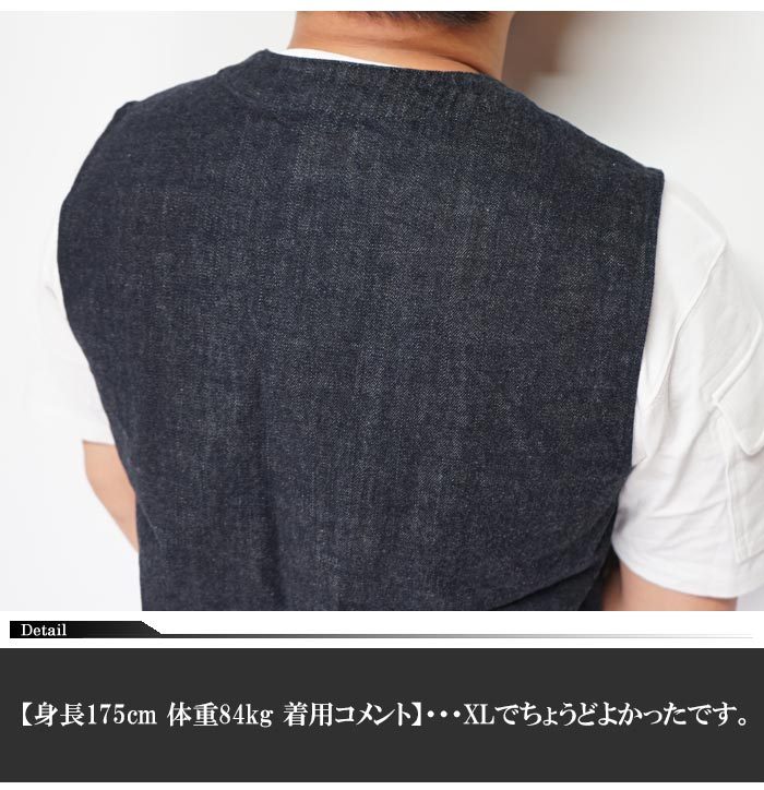 児島ジーンズ KOJIMA GENES ベスト ワーク 日本製 メンズ MA-1