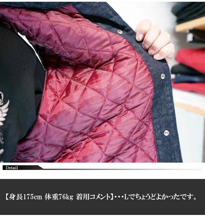 児島ジーンズ KOJIMA GENES ベスト 日本製 メンズ パディング ワンウォッシュ RNB-5048 送料無料 児島ジーンズ KOJIMA GENES ベスト 日本製 メンズ パディング ワン