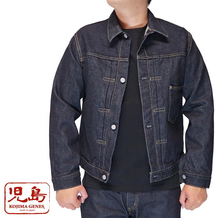 児島ジーンズ KOJIMA GENES デニムジャケット 日本製 メンズ 17oz 左綾