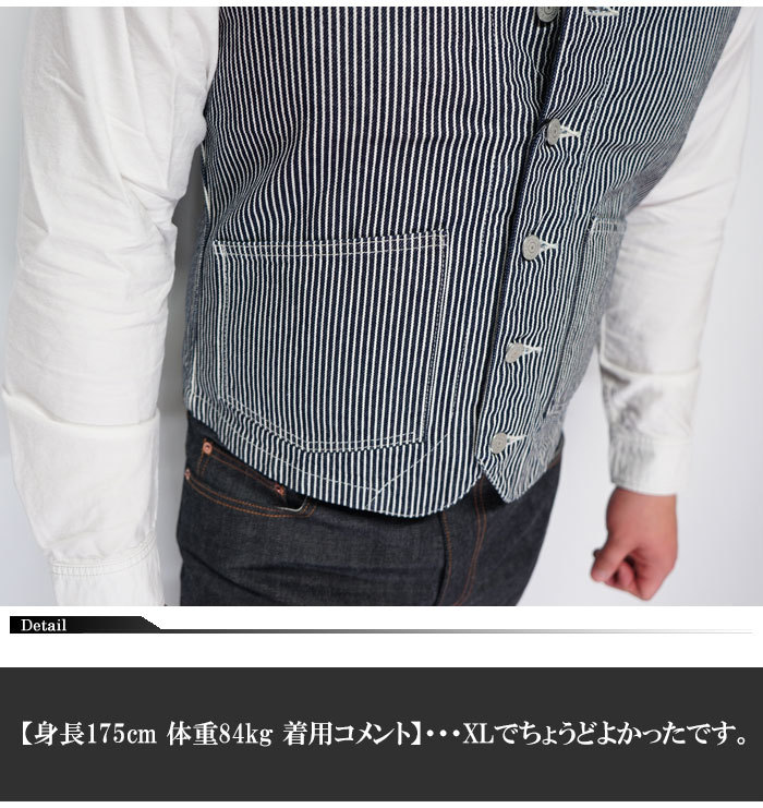 児島ジーンズ KOJIMA GENES ベスト ワーク 日本製 メンズ ワン