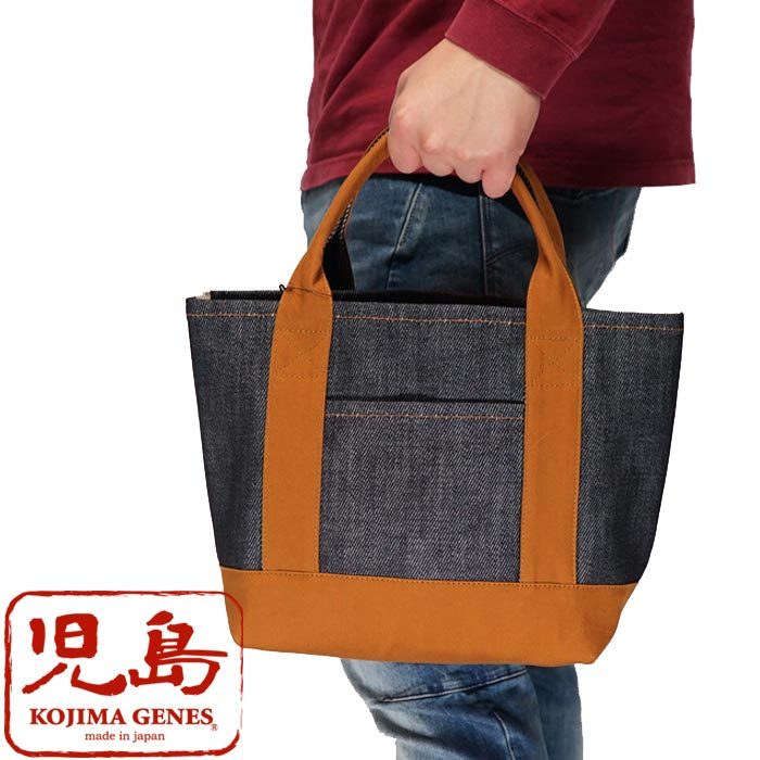 児島ジーンズ KOJIMA GENES トートバッグ BAG 鞄 デニムトートバッグ 日本製 RNB-9043M :12237-rnb9043m: ジーンズプラザ摩耶葛西店 - 通販 - Yahoo!ショッピング