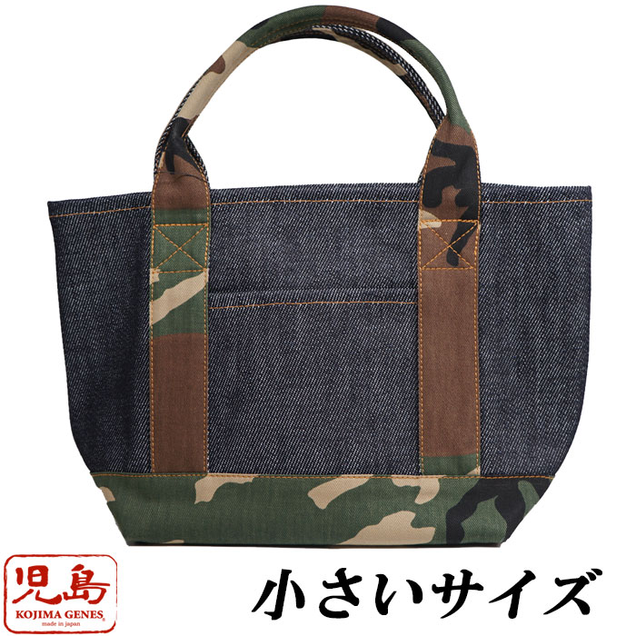 児島ジーンズ KOJIMA GENES トートバッグ BAG 鞄 コンボトートバッグ